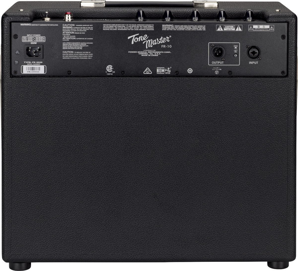 Fender Fender Tone Master FR-10 1000w Full Range Powered 10" Speaker - Guitars