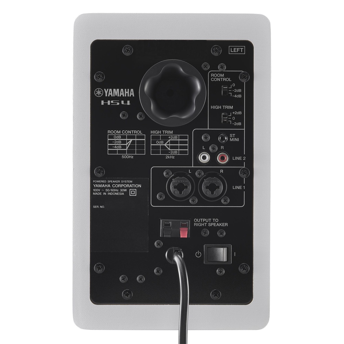 Yamaha Yamaha HS4 4.5 Inch Powered Studio Monitor Pair White Cone - Recording